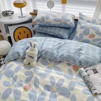 360Home Schlafzimmer Bettwäsche Bettdecke Baumwolle Bettbezug Blaue blüte